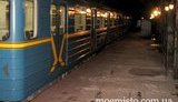 ЧП в киевском метро - уже известна причина