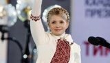 Тимошенко признана наиболее вероятным лидером нового Майдана, - опрос