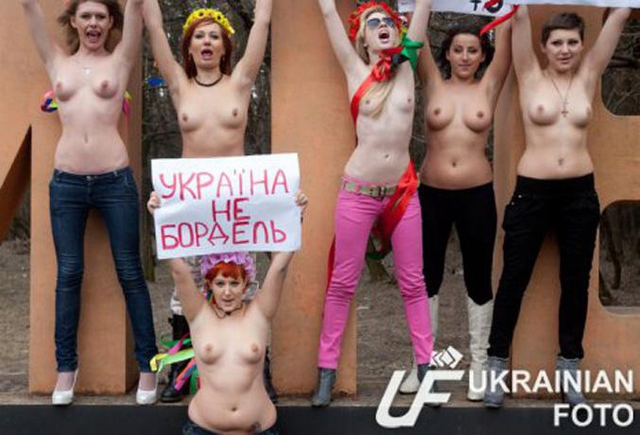 Цензор.НЕТ Изображение