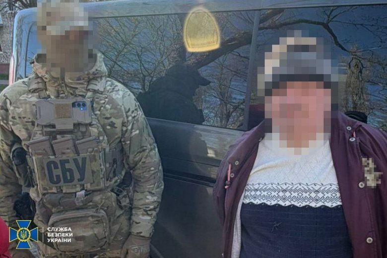 експоліцейський працював на рф