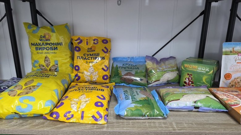 На Київщині почали будувати фабрику готових страв і напівфабрикатів