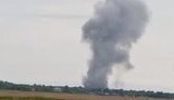 explosion, smoke, berdiansk