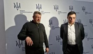 Справа НАБУ по системі "Дзвін" - дискредитація з боку конкурентів, - полковник Артихович. ФОТОрепортаж