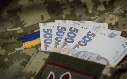 забезпечення,виплати,грошове,бойові