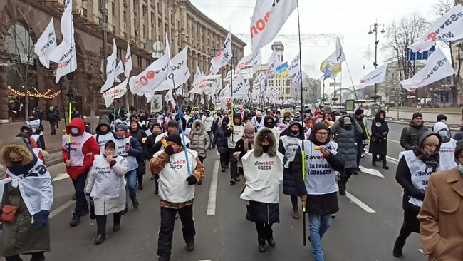 Локдаун - это смерть для бизнеса: ФОПы протестуют на Майдане против карантина для предпринимателей 18