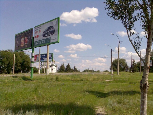 Як Шарій виконував замовлення спецслужб РФ із дискредитації України. Розслідування 63