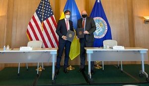 Ексімбанк США виділить Україні $3 млрд на операції з експорту товарів і послуг, - Мінекономрозвитку