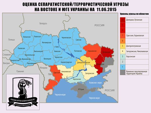 терроризм
