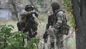 Війна