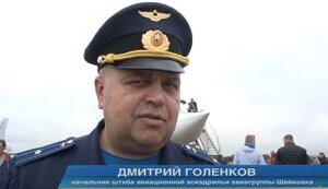 Молотком в яблоневом саду убили российского пилота самолета Ту-22М3 Голенкова, обстреливавшего ракетами Днепр и Кременчуг. ВИДЕО+ФОТО
