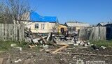 Donetsk region after shelling