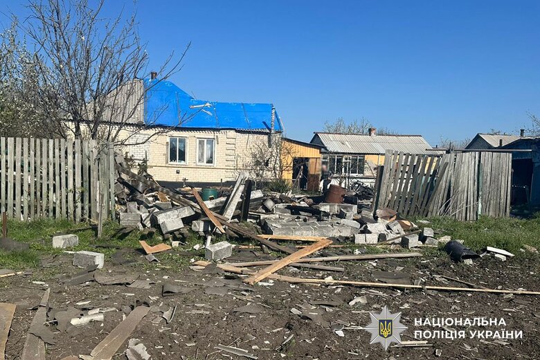 Donetsk region after the shelling
