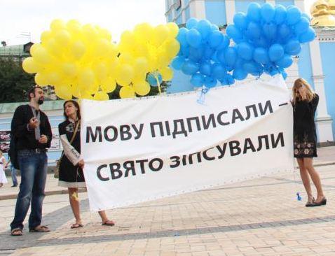 Цензор.НЕТ Изображение