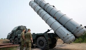 с-300