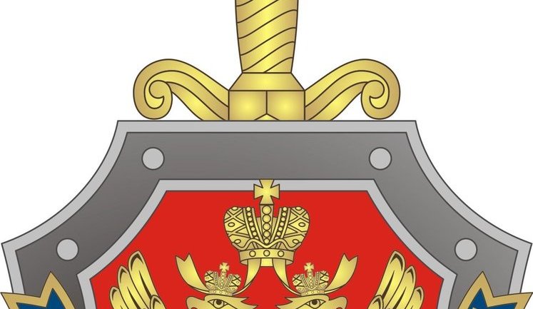 On June 7, 2017, Intelligence Spetsnaz of Ukraine eliminated Russian FSB Colonel Cherkashyn, - journalist