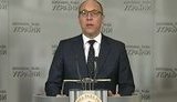 "Супрун стала провайдером медичної реформи і має її продовжити, - Парубій підтримав в.о. міністра охорони здоров