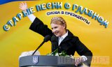 Старые песни о главном