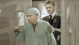 путин