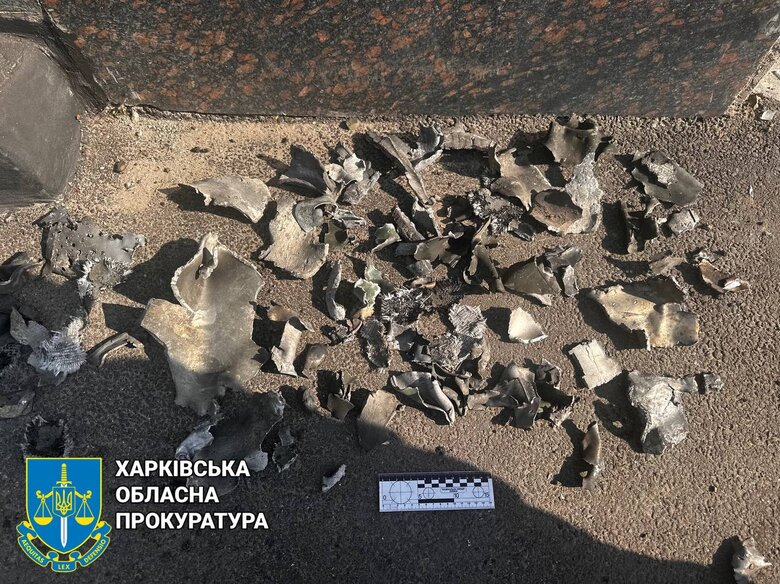 Масований удар по Харкову: РФ била по місту "Іскандерами-М" та ракетами С-300/400, - прокуратура