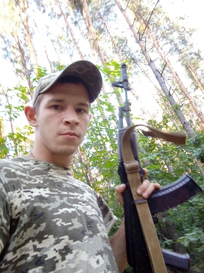 іванови