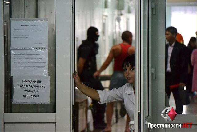 Цензор.НЕТ Изображение