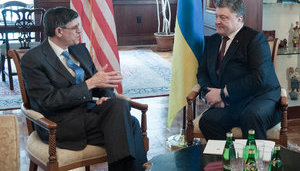 Порошенко обсудил с министром финансов США Лью ход реформ в Украине. ФОТО
