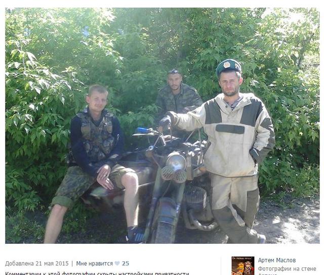 армия вооружение рф