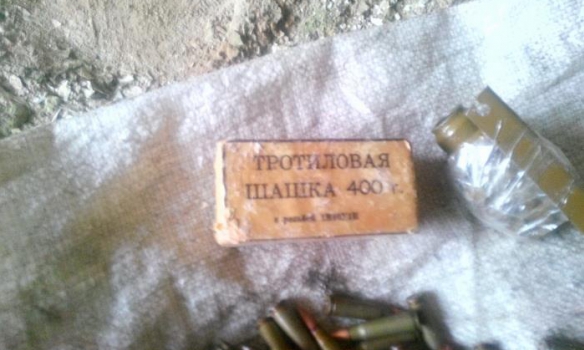 тайник