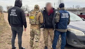 За $7 тыс. помогал мужчинам незаконно пересечь границу: задержан организатор канала на Волыни, - ГПСУ. ФОТОРЕПОРТАЖ