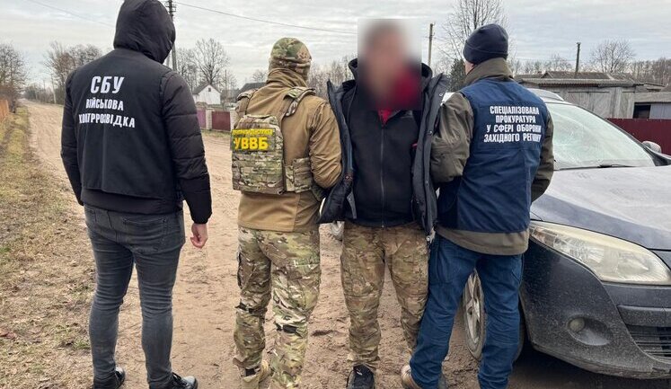 За $7 тыс. помогал мужчинам незаконно пересечь границу: задержан организатор канала на Волыни, - ГПСУ. ФОТОРЕПОРТАЖ