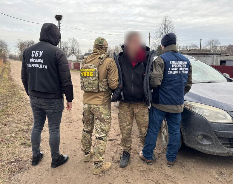 затримано організатора каналу переправлення чоловіків