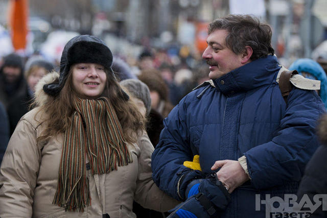 москва марш