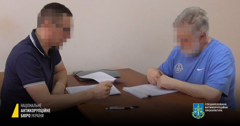 НАБУ повідомило про підозру Коломойському 01