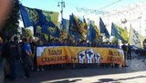протест марш шествие азов