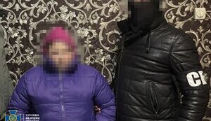 SSU detains woman involved in terrorist attack in Kharkiv region that killed 15-year-old Russian agent and serviceman. PHOTOS