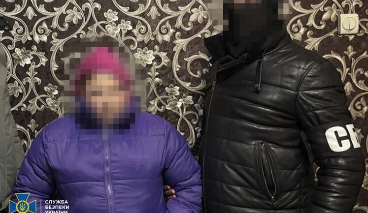SSU detains woman involved in terrorist attack in Kharkiv region that killed 15-year-old Russian agent and serviceman. PHOTOS