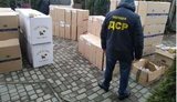 Жителі Донбасу та військовослужбовці ЗСУ постачали цигарки з непідконтрольної території в 4 області України, - прокуратура. ФОТОрепортаж
