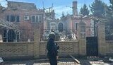 РФ сбросила авиабомбы на село Александро-Калиново