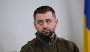 Arakhamia told about new HIMARS supply scheme offered by Ukraine: "It’s not easy bureaucratic procedure, but we have already drafted it. VIDEO