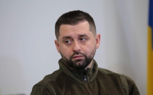 арахамія