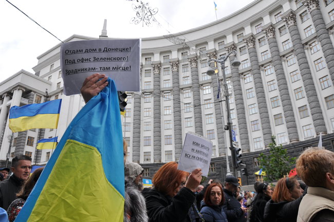 Акція Зупинимо капітуляцію відбулась у центрі Києва 49