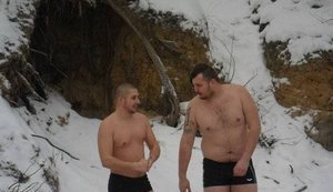 Хрещенська містерія