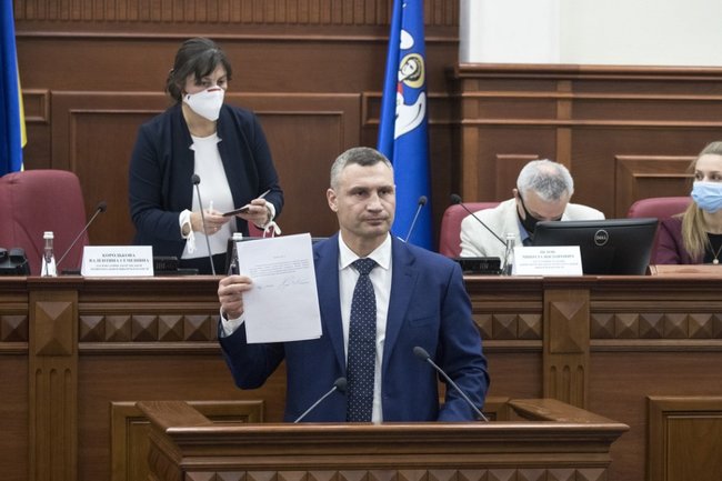 Кличко склав присягу й отримав посвідчення мера Києва 04