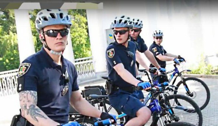 Biking police patrol launched in Kryvyi Rih, - Avakov. VIDEO