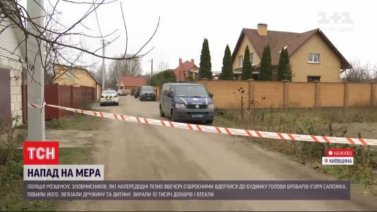 Допит веде команда Сенсея: подробиці спецоперації із затримання банди, яка вимагала від своїх жертв зізнань у корупції 05