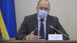 Кабмин разделил Министерство энергетики и защиты окружающей среды