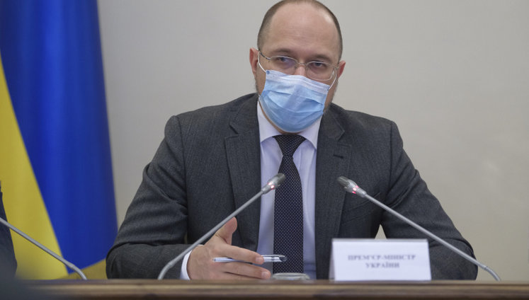 Шмигаль про зелений тариф: "Ми не можемо в країні, де такий рівень бідності, мати найдорожчу в Європі зелену енергію"