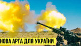 без,цензури