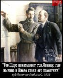 Сторінки історії