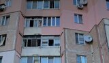херсон